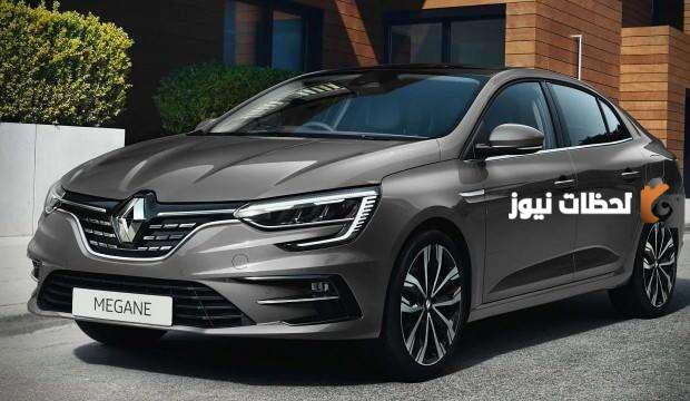 لمحبي السيارات تعرفوا معنا على أسعار ومواصفات رينو ميجان في السعودية