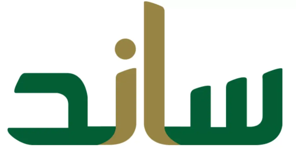 نوضح لكم احقية دعم ساند لمن ترك العمل لسبب خارج عن إرادته