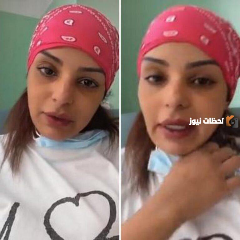 سبب دخول مرام البلوشي في المستشفى كامل