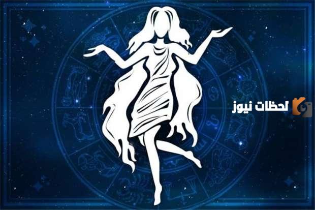 سر إنجذاب الأخرين إلى برج العذراء
