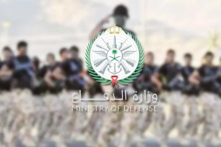 اليكم سلم رواتب الضباط في السعودية الجديد .. ما هي قيمة راتب فريق أول ركن سعودي 1447