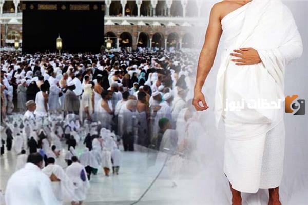 الحج والعمرة توضح .. سلوكيات لا تقع ضمن محظورات الإحرام