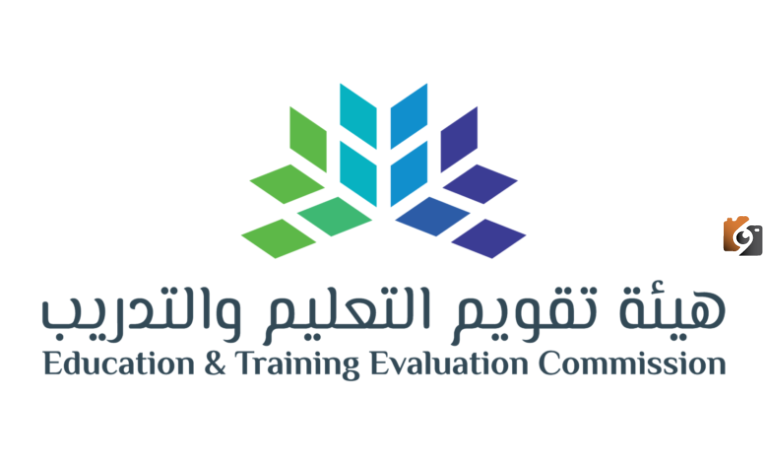 سنساعدك على التسجيل في اختبار الرخصة المهنية 1447 بخطوات بسيطة