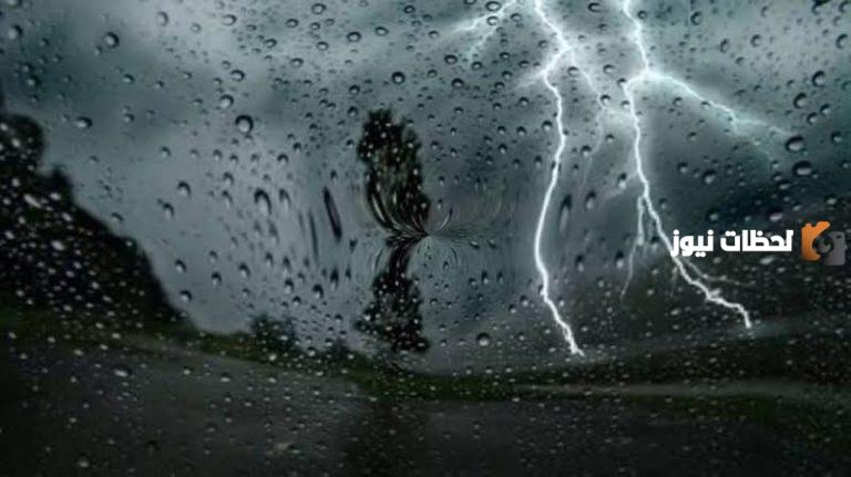 عاجل تحذير: سيول وأمطار وصواعق رعدية على المدينة المنورة .. الأرصاد تحذر