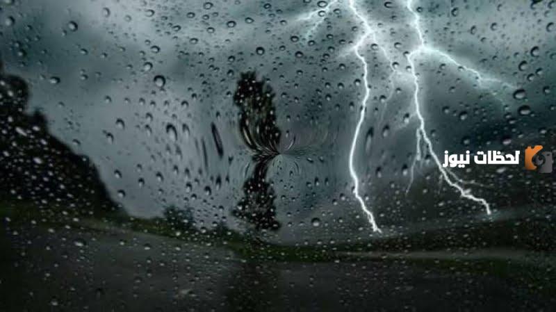 سيول وأمطار وصواعق رعدية على المدينة المنورة