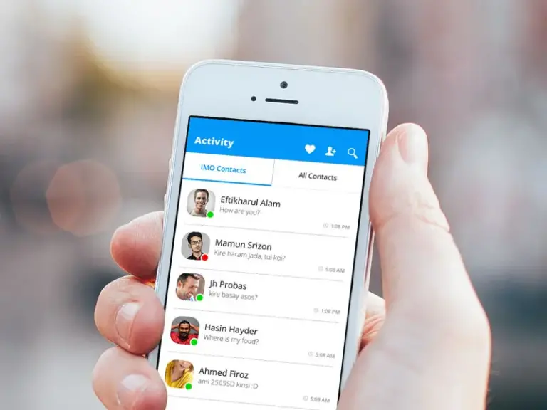شرح برنامج إيمو وأهم المميزات التي يتمتع بها