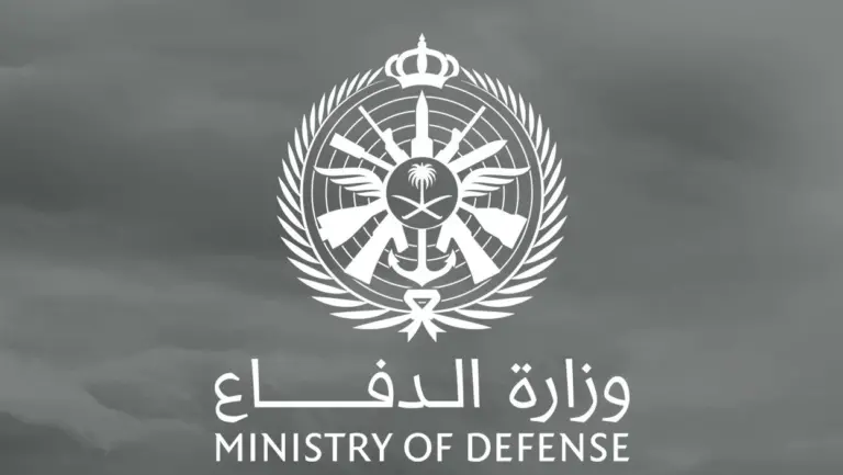 شروط التجنيد الموحد وطريقة التقديم ugn رابط تقديم وزارة الدفاع tajnid mo.