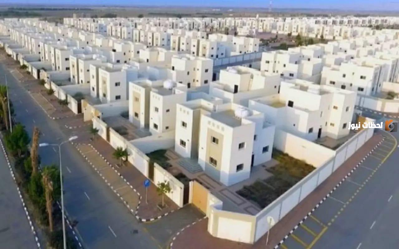 شروط الحصول على سكن مجاني لمستفيدي الضمان الاجتماعي 1447
