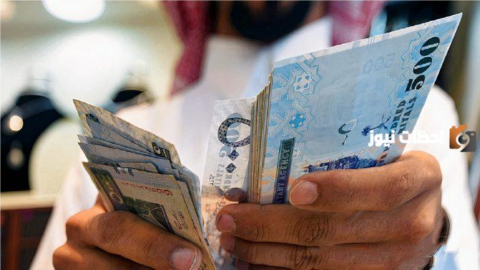 لمستفيدي الضمان الاجتماعي بدون كفيل .. ايداع فوري 30 الف ريال عن طريق بنك التسليف
