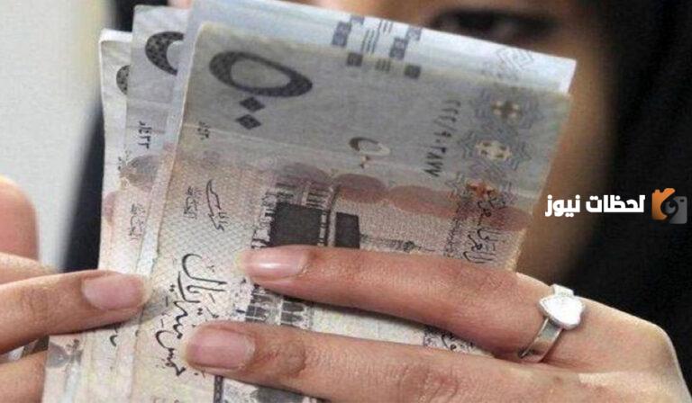 شروط الحصول على قرض كنف لربات البيوت بالمملكة 1447