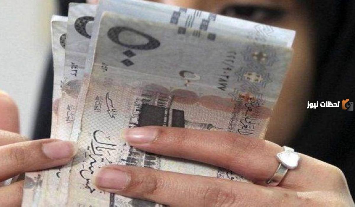 شروط الحصول على قرض كنف لربات البيوت بالمملكة 1447