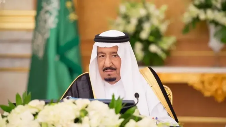 وزارة الداخلية توضح ما هي شروط العفو الملكي للسجناء 1447 وكيفية تقديم طلب للعفو