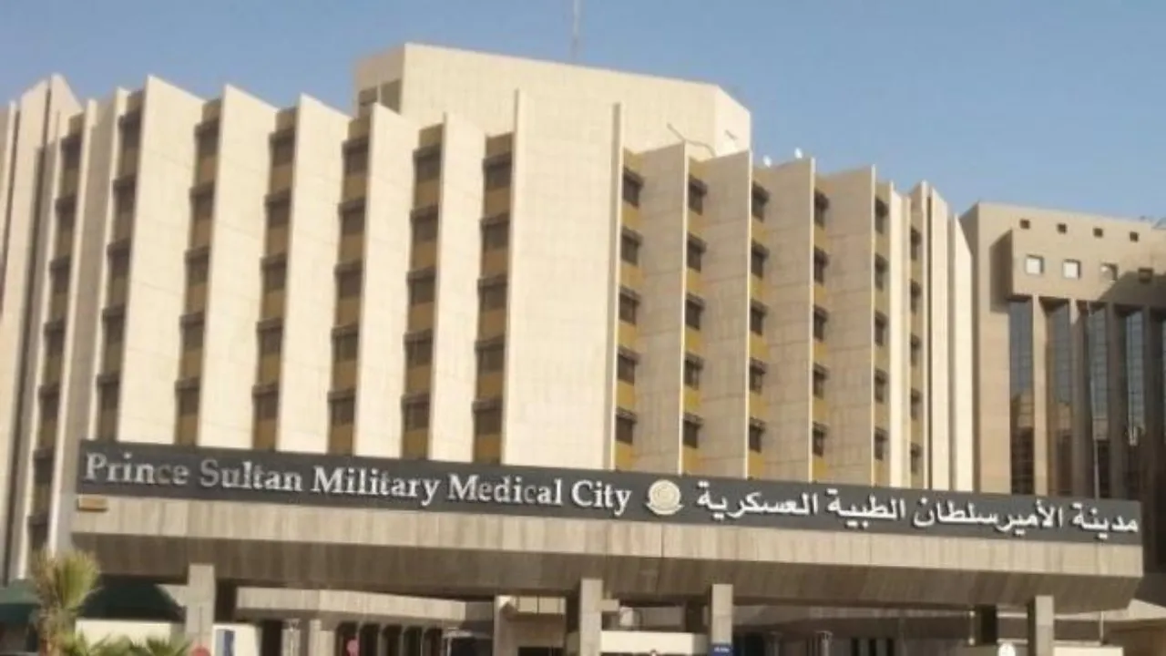 يمكنك الان حجز موعد عن طريق رقم مدينة الامير سلطان الطبية العسكرية الخط الساخن 1447