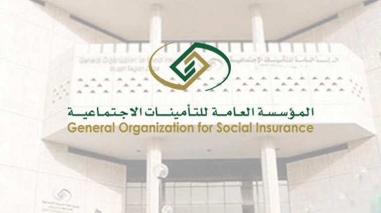 شروط صرف منحة الزواج 1447 وكيفية الحصول عليها