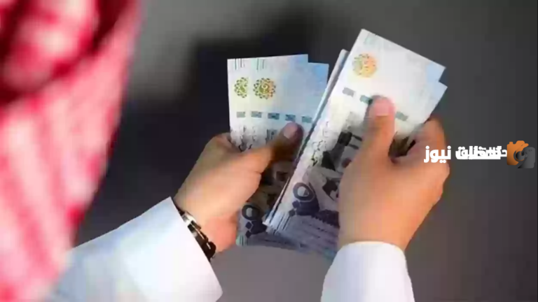 شروط قرض الأسرة يصل إلى 100,000 ريال بدون كفيل وبفترة سداد حتى 5 سنوات لدى بنك التسليف 1447