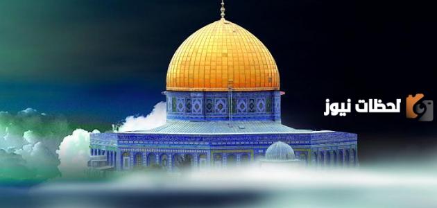شعر عن فلسطين أحمد شوقي قصير