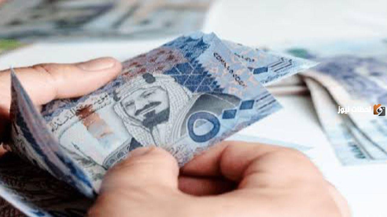 الضمان الاجتماعي المطور: توقف صرف المعاشات للفئات المتأثرة بدءً من ديسمبر 2025