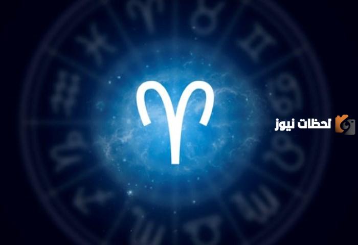 صفات برج الحمل والعصبية