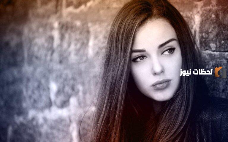 صفات وخصائص مسار الحياة رقم 2 في الحب