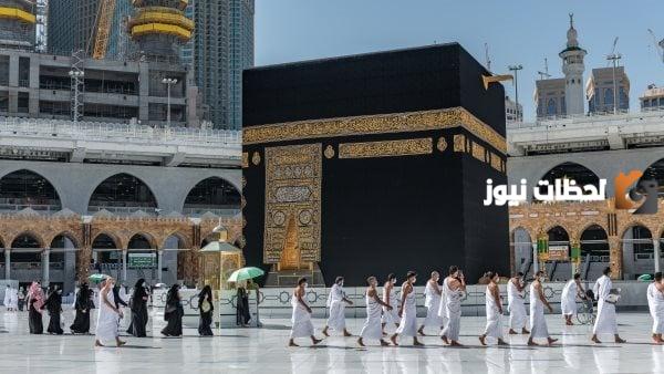 ضوابط التصوير في الحرم المكي للحفاظ على حرمته.. تضعها الحج والعمرة الأن.. تعرف عليها