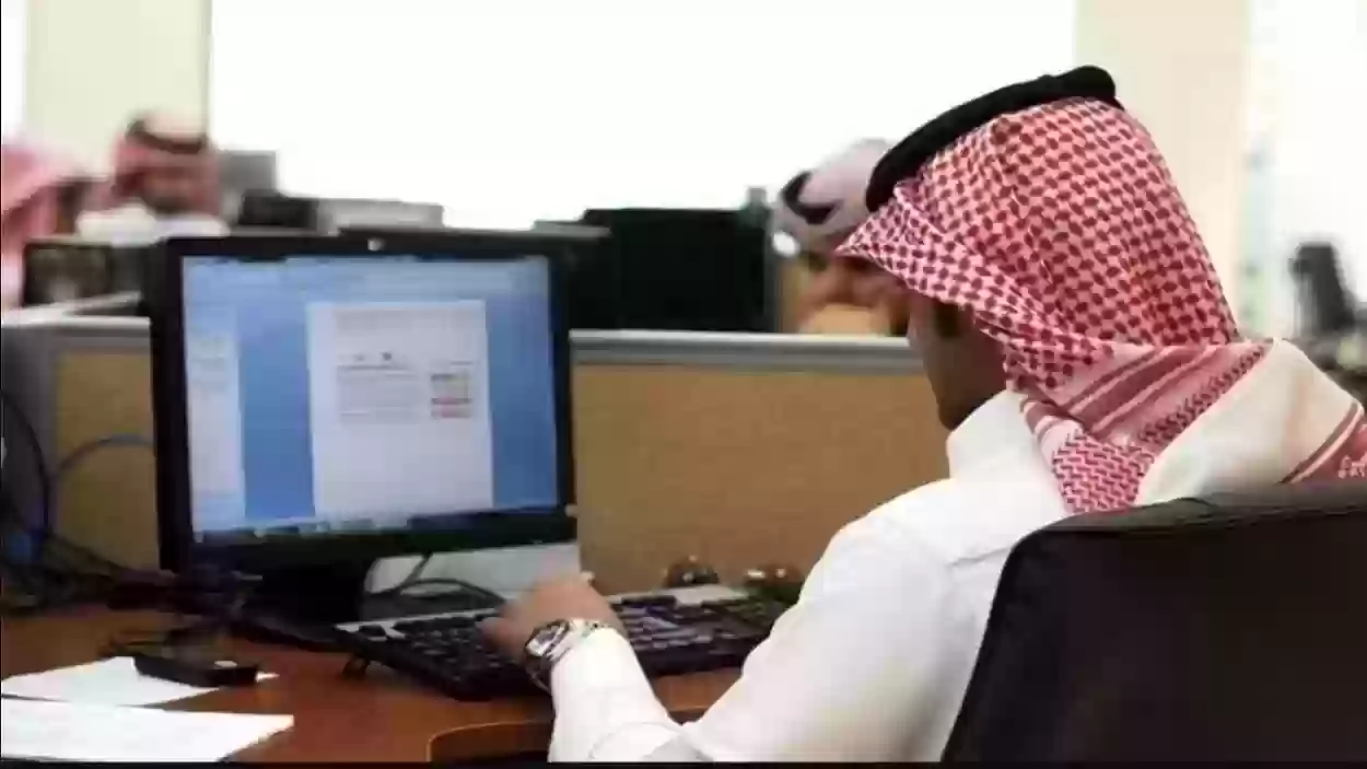 مكتب العمل بالسعودية يتيح لكم طرق عدة للاستعلام عن خدماته الان  1447