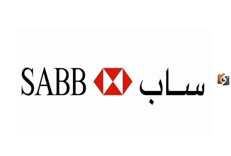 كيف يمكنك الاستفادة من حاسبة التمويل الشخصي ساب 2025 بالسعودية