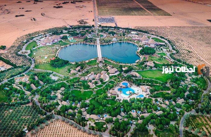 للتنزه والسفاري.. طريقة الحجز بحديقة نوفا للحياة البرية وما هي أسعار البرنامج الان