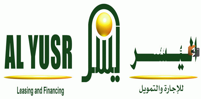 من اليسر بدون رسوم .. طريقة الحصول على تمويل فوري وماهي الشروط المحددة