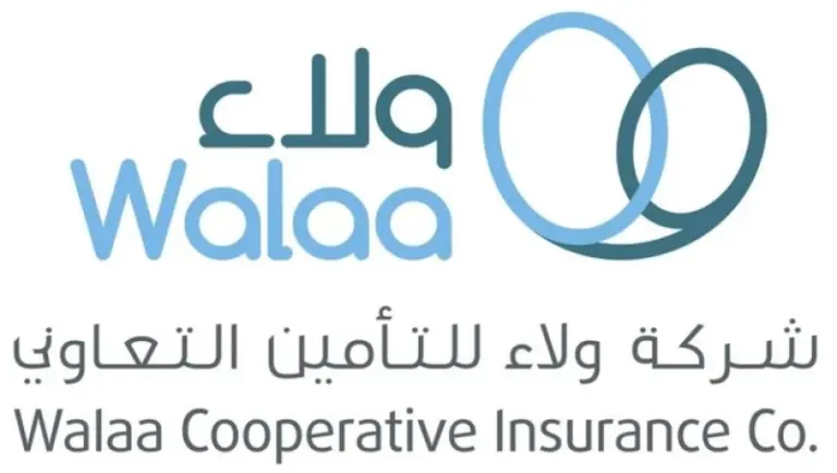 طريقة تجديد تأمين ولاء 1447 ورابط الاستعلام أون لاين