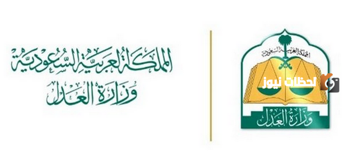طريقة تحديث الصكوك العقارية إلكترونيا والتحقق منه