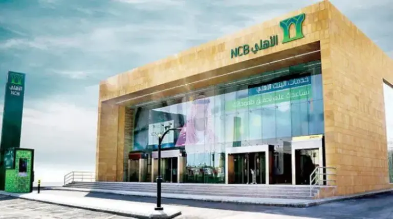 ما هي طريقة تحويل مبلغ من المحفظة الى الحساب الجاري الاهلي 1447