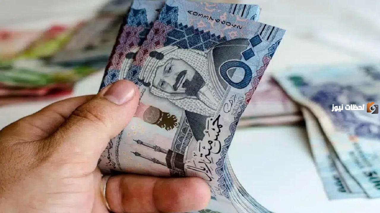 طريقة تغيير رقم الجوال في توكلنا عن طريق أبشر 1447 طريقة تغيير رقم الجوال بدون أبشر
