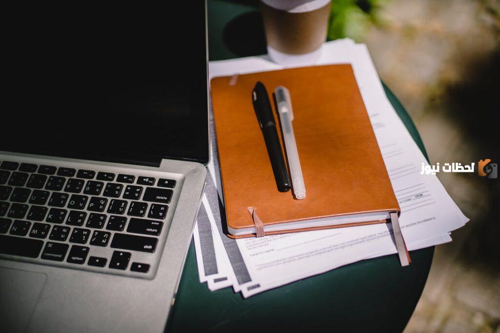 طريقة كتابة التقارير الخاصة بالجامعات