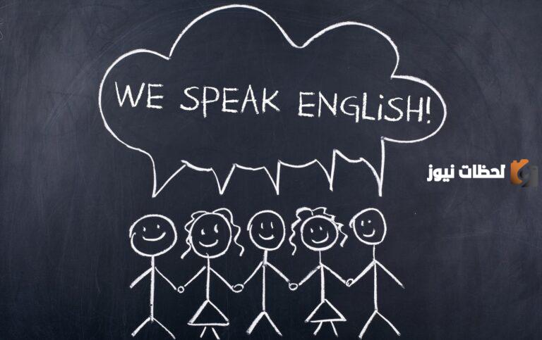 طريقة كتابة تعبير عن نفسي بالإنجليزية مترجم