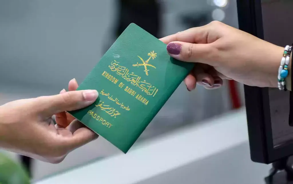 طلب زيارة عائلية في السعودية