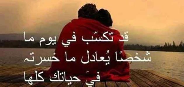 عبارات فخمة وجديدة