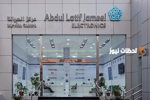 عبداللطيف جميل يوضح لكم شروط التنازل عن السيارة في السعودية 1447