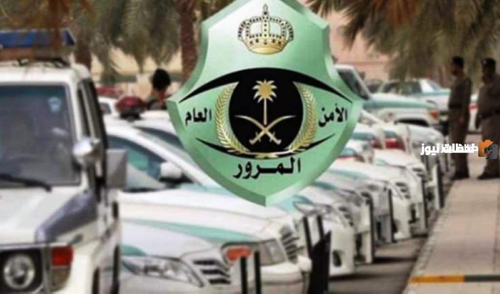 عبر ابشر تعرف على خطوات وشروط طلب تفويض مركبة