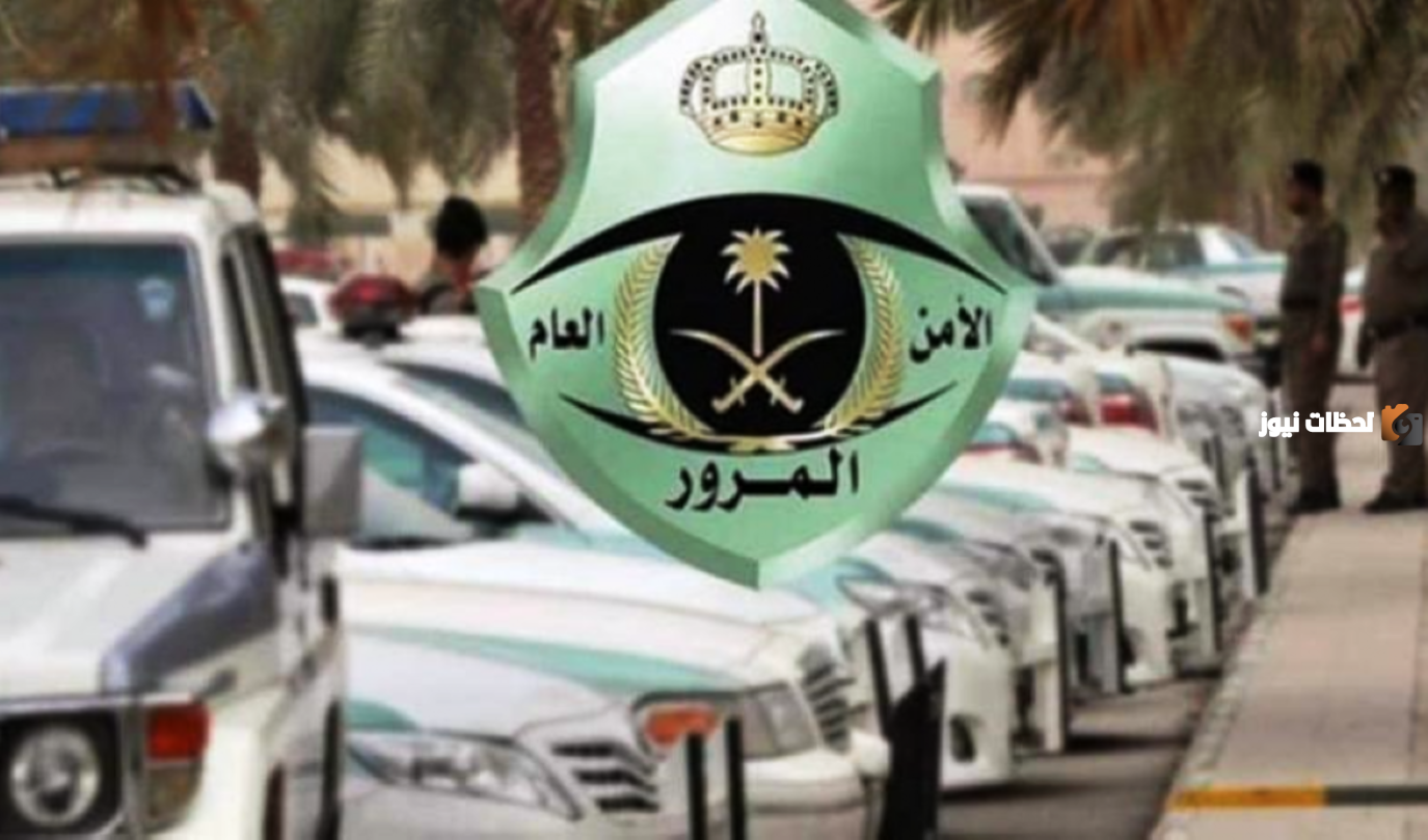 عبر ابشر تعرف على خطوات وشروط طلب تفويض مركبة 1447 خطوة بخطوة