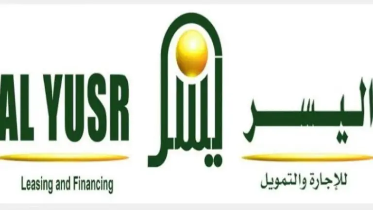عن طريق شركة اليسر .. تمويل بقيمة 20,000 ريال للسعودي والمقيم بخطوات ميسرة