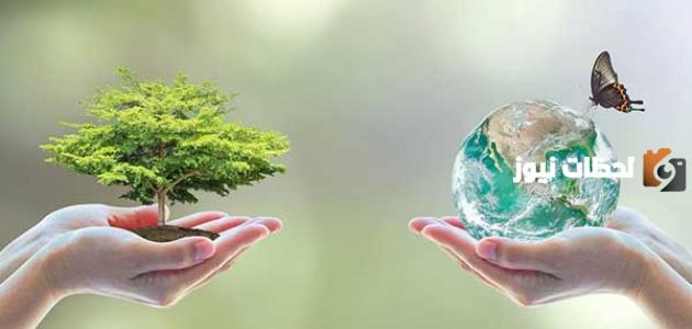 موضوع تعبير عن نظافة البيئة بالعناصر