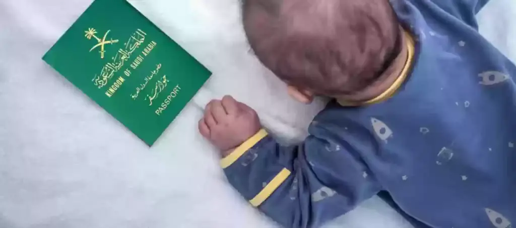 فما هي خطوات استخراج جواز سفر لطفل رضيع بالسعودية