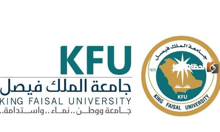 فوائد برنامج التعليم الإلكتروني المطو