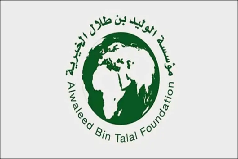 في حال التعثر وطلب المساعدات المادية.. اليكم رقم واتساب الوليد بن طلال 1447