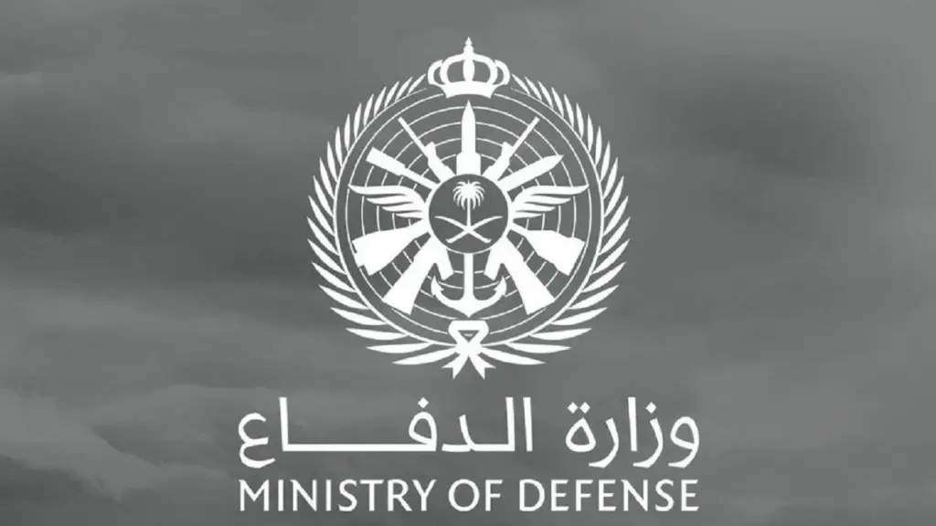 في حال الرغبة في التقديم على التجنيد