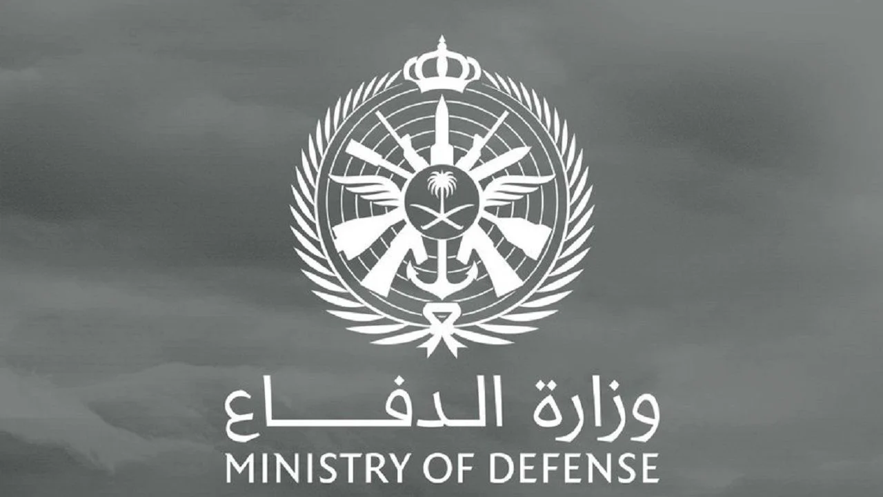 في حال الرغبة في التقديم على التجنيد 1447 رابط التقديم على تجنيد القوات المسلحة tajnid.mod