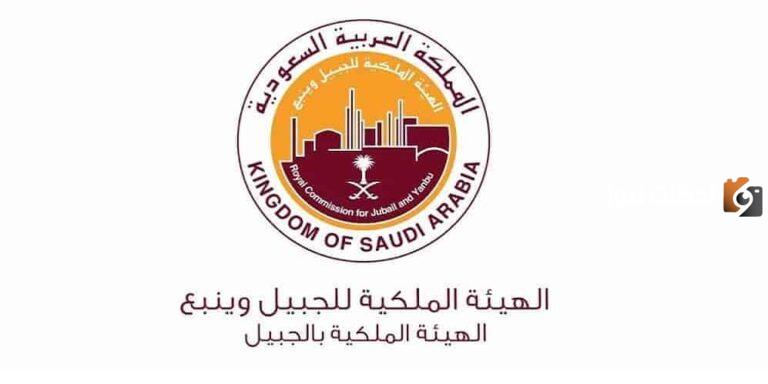 في ضوء التنمية المستدامة الهيئة الملكية تُطلق سوق مهرجان العلا للتمور