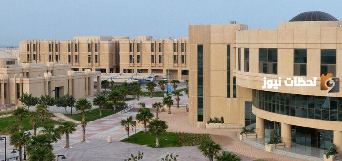 قائمة الجامعات العربية المعترف بها عالميًا