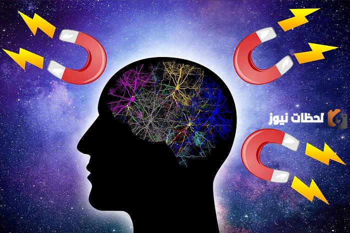 قانون جذب الأفكار الإيجابية والسلبية