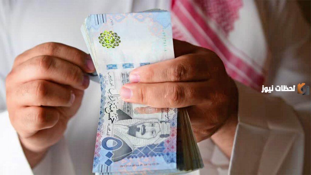المستندات المطلوبة للحصول على قرض العاطل